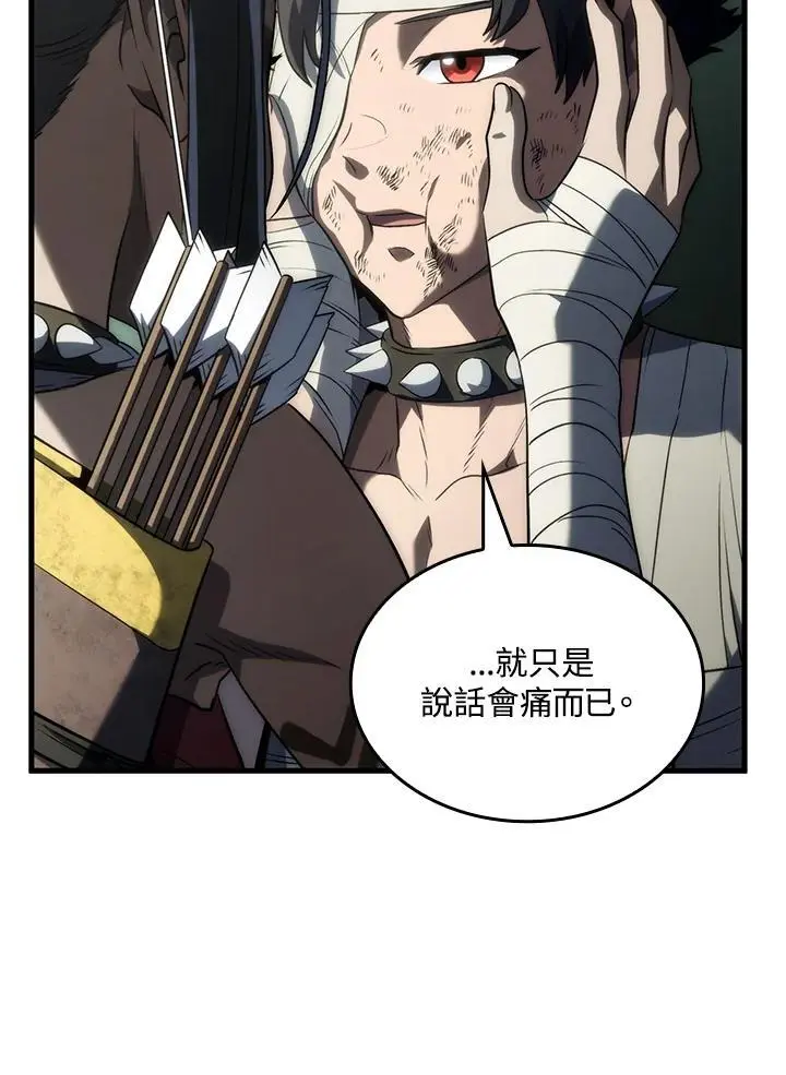第34话121