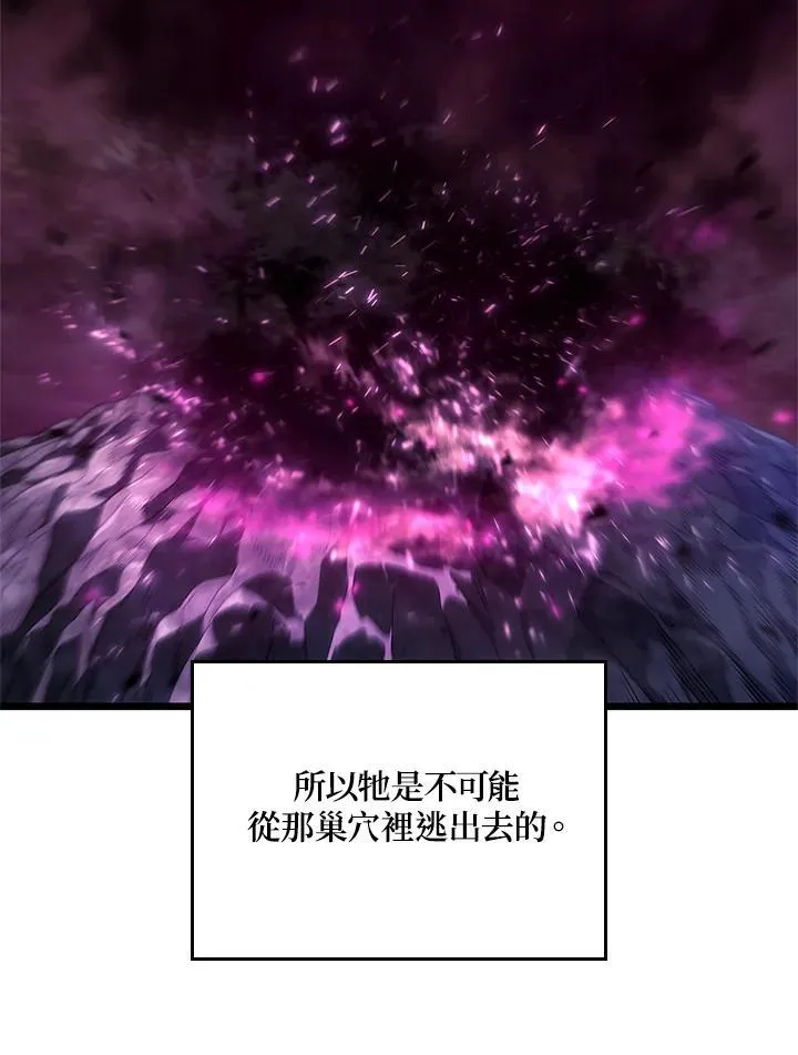 第59话42