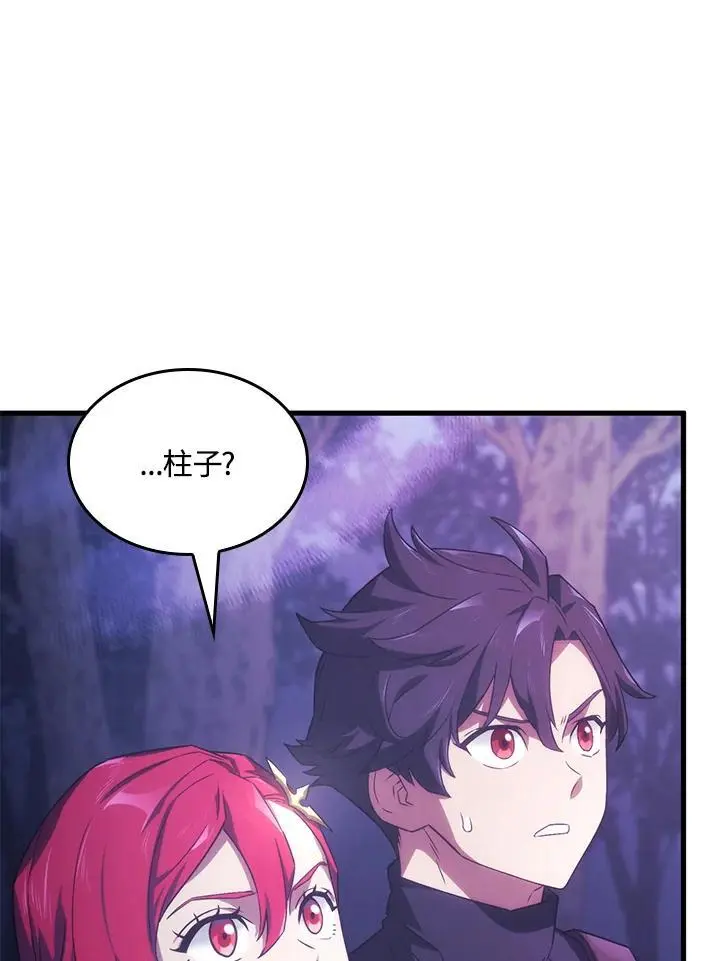 第30话135