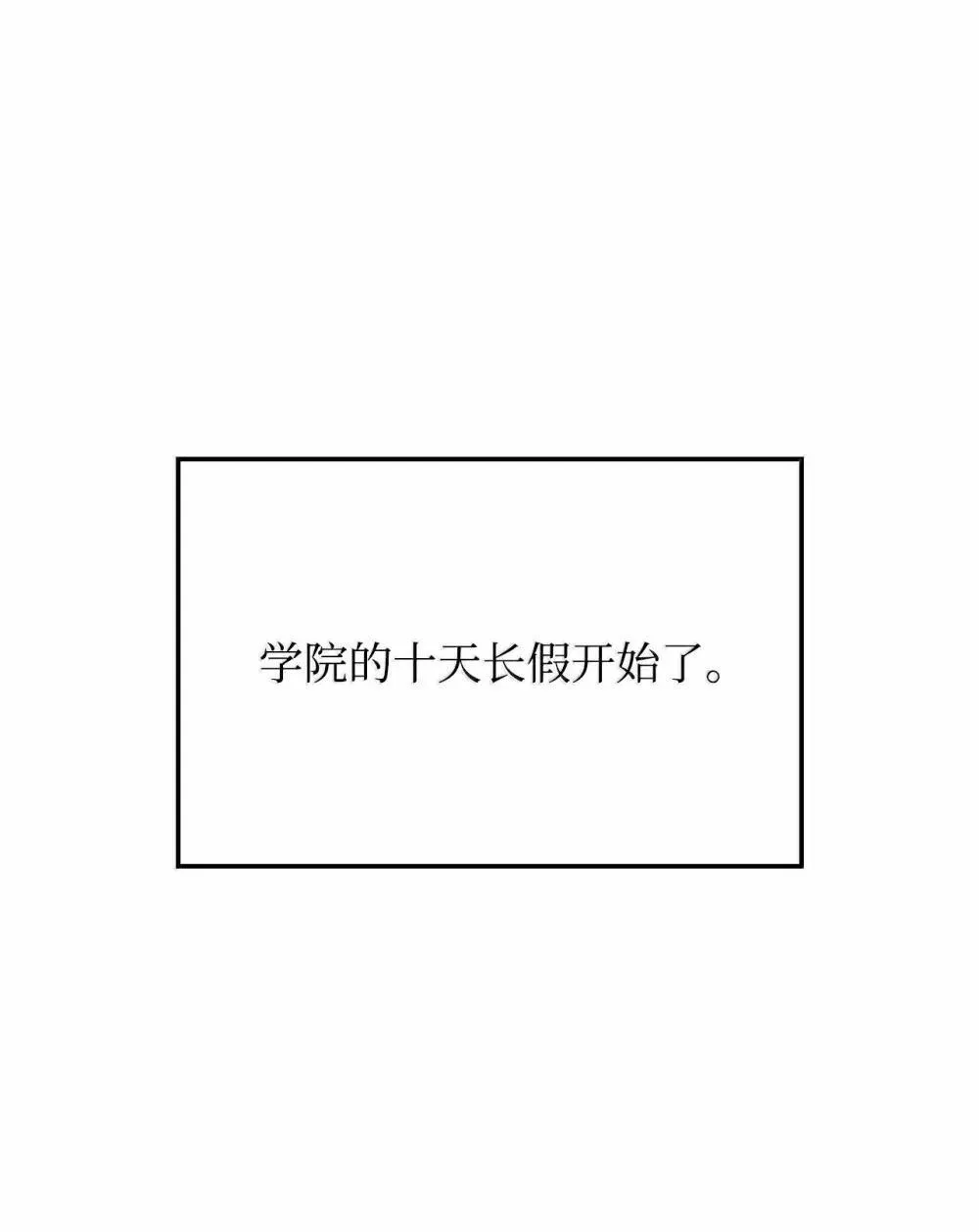 83 志愿者0