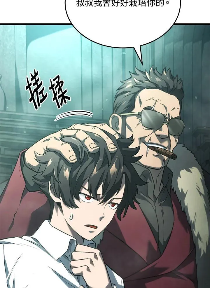 22 王牌137