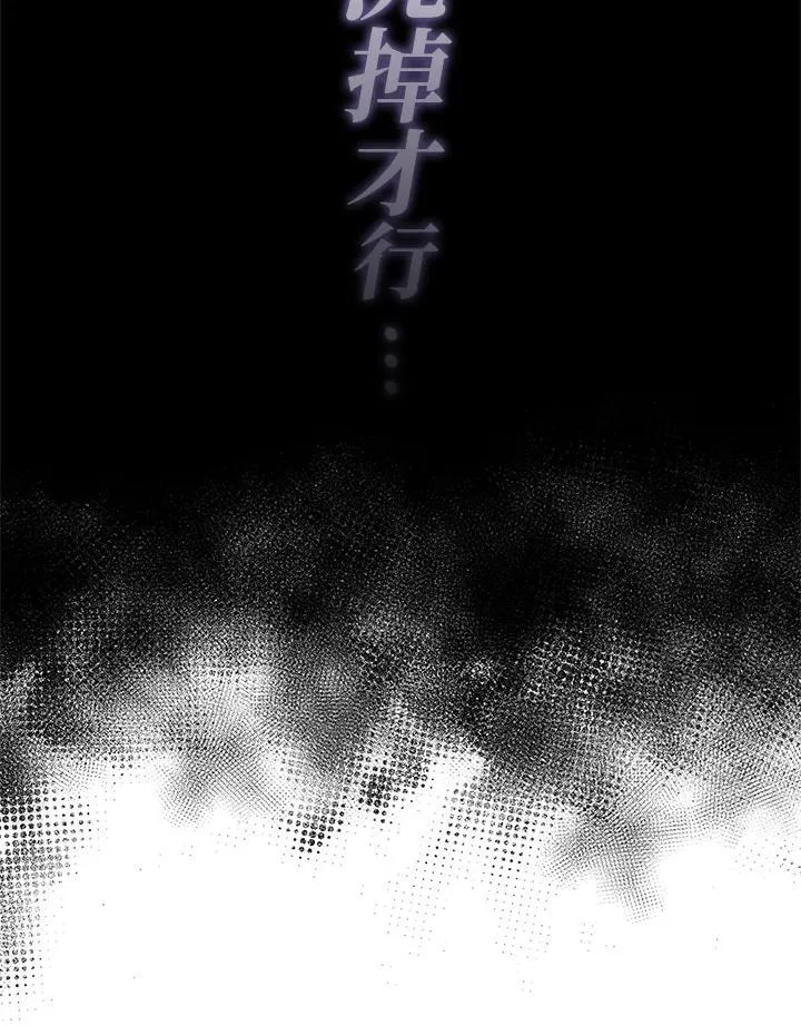 第61话25