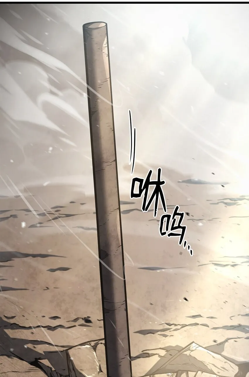 17 赴任107
