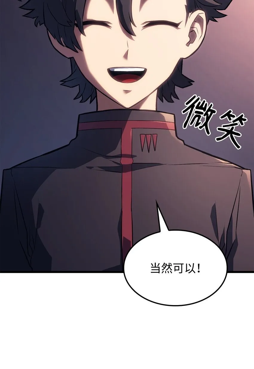 10 小试身手50