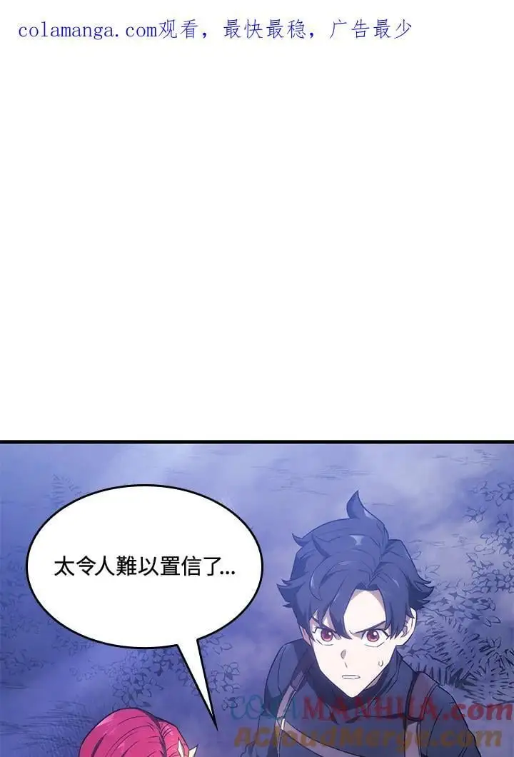 第31话0