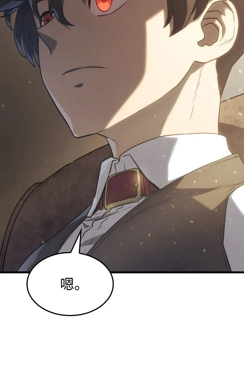 18 初见成效106