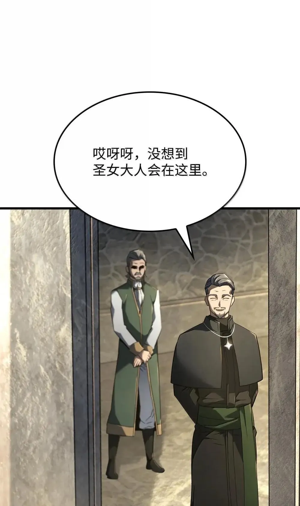 84 充实的一天5