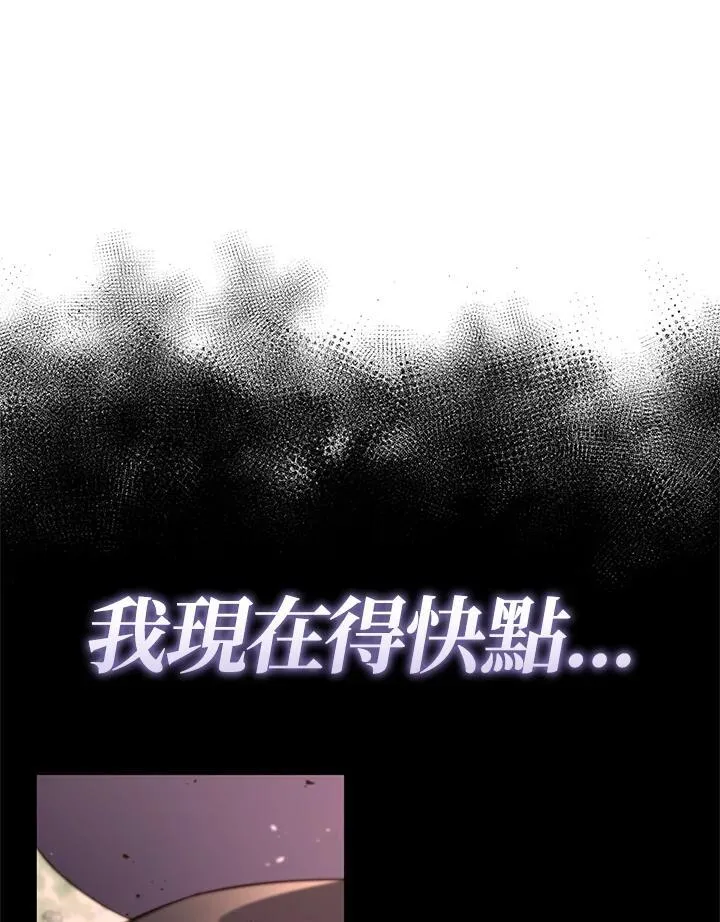 第61话22