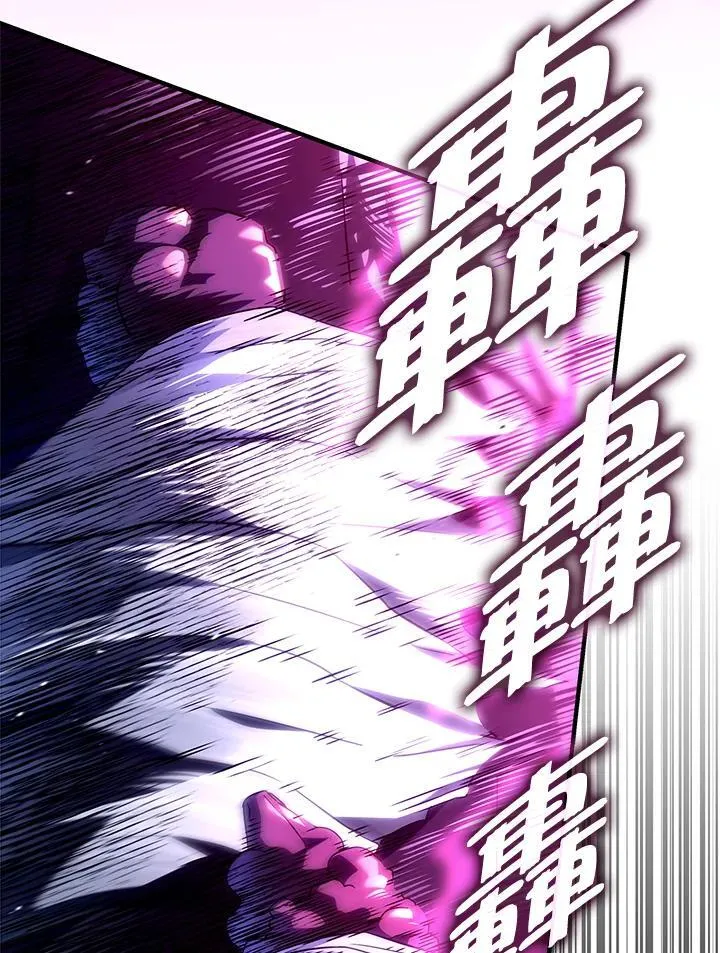 第59话22