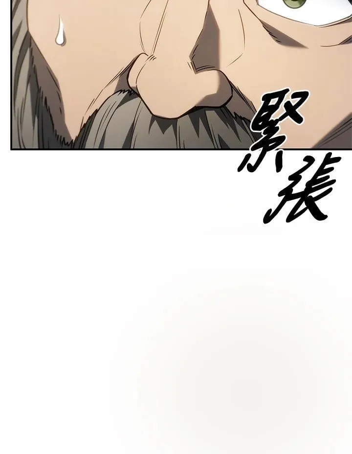 第45话59