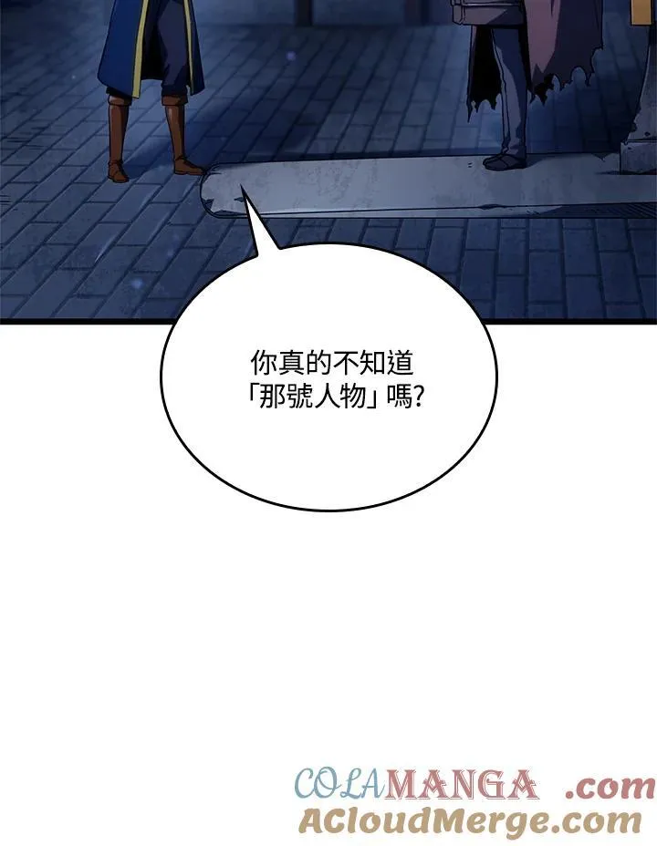 第62话28