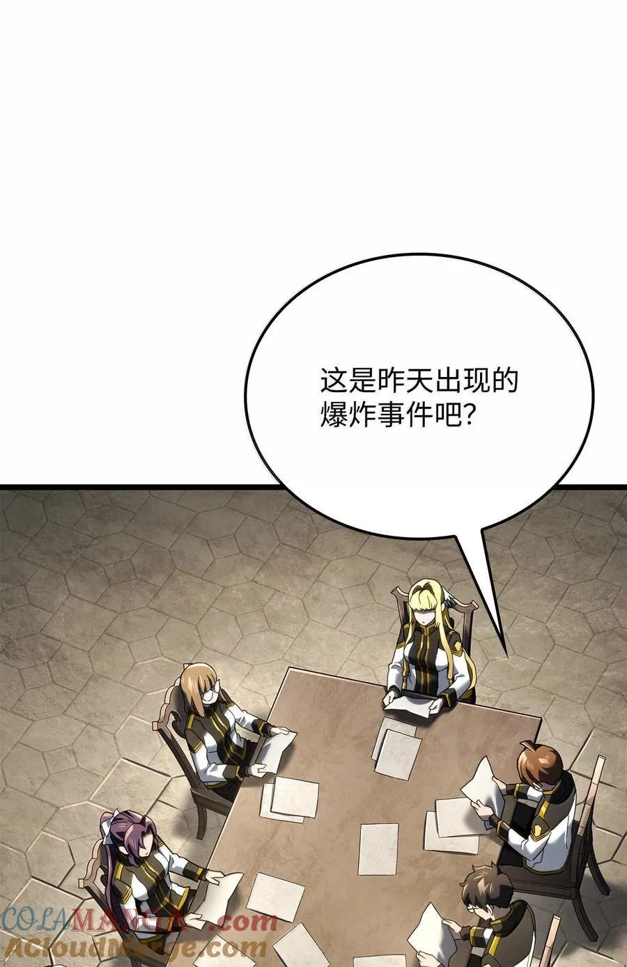 80 加入社团76
