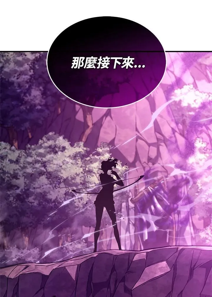 第52话189