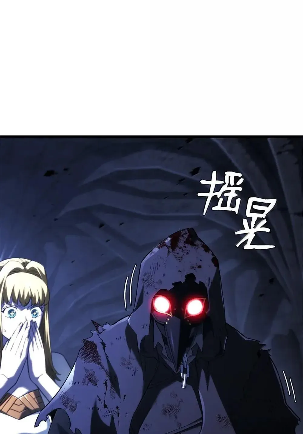 88 焦灼67