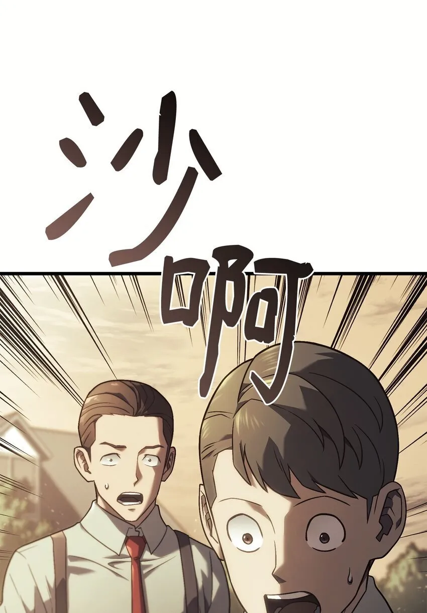 17 赴任16