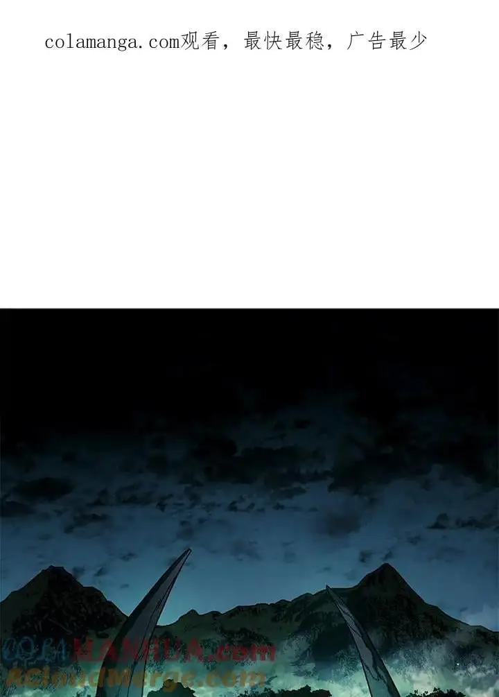 第40话0