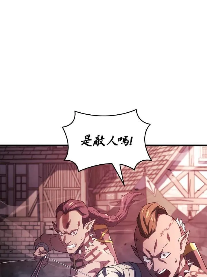 第28话67