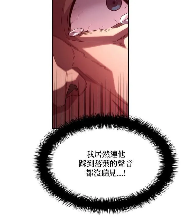 第52话118