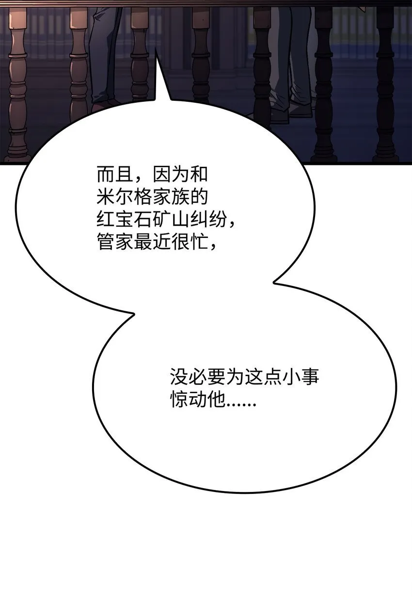 10 小试身手28