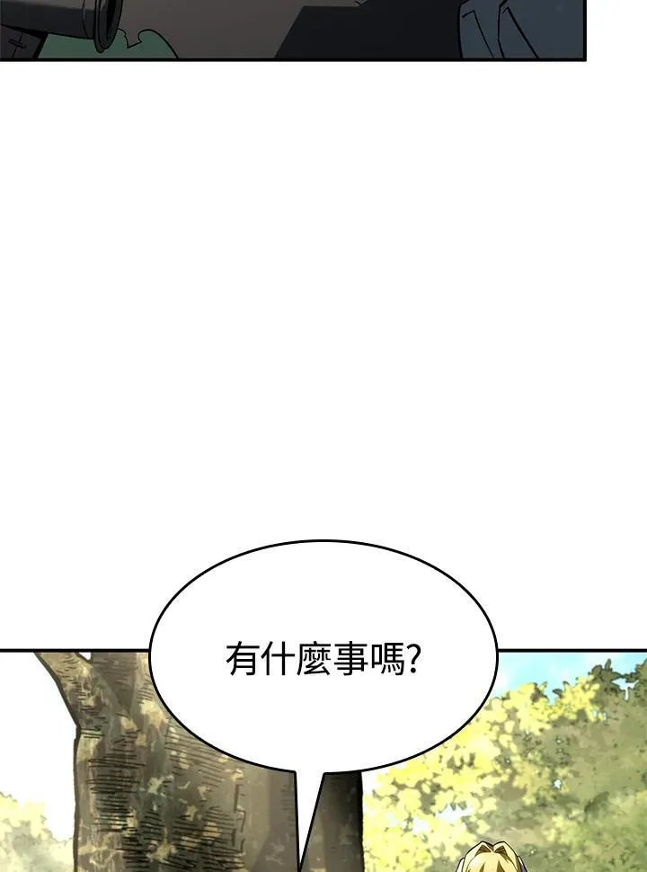 第49话6