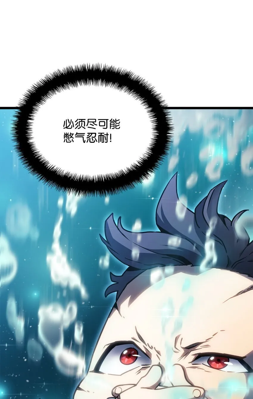01 重生76