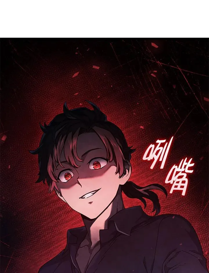 第64话142