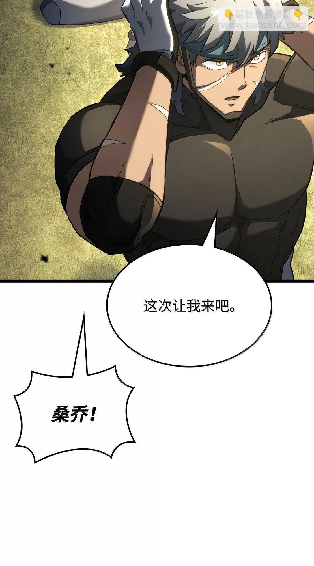 78 不动如山41