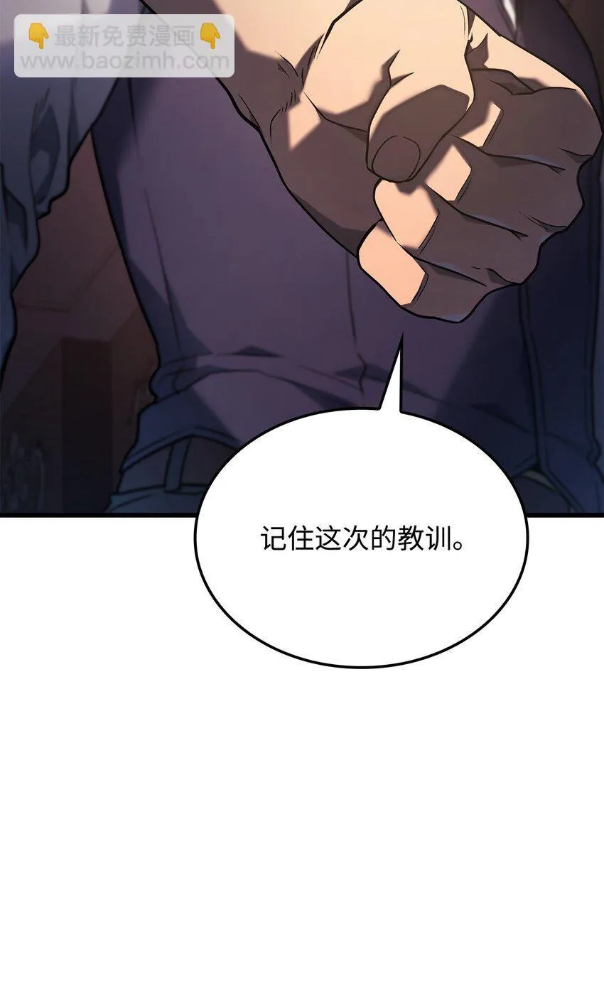 14 婚约45