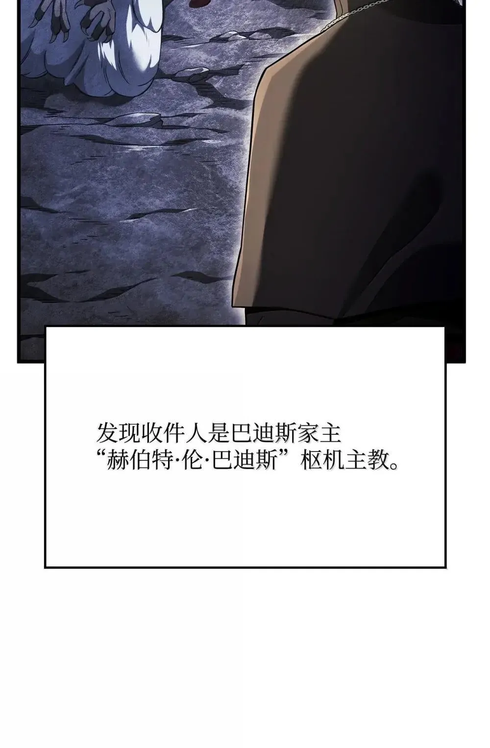 84 充实的一天36