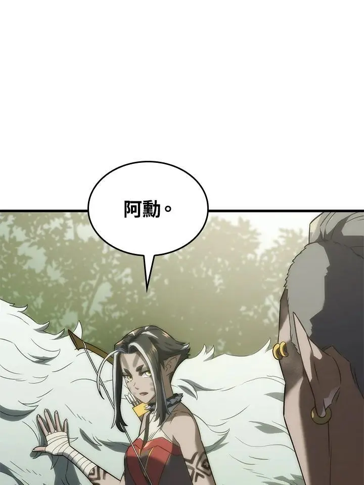 第34话42