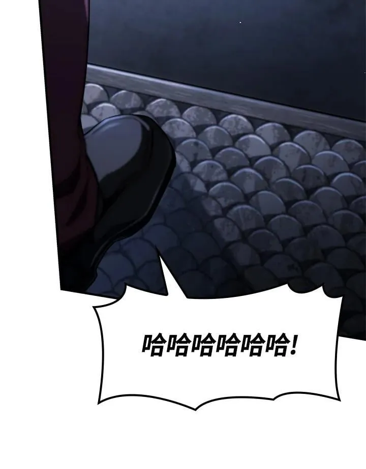 第66话69