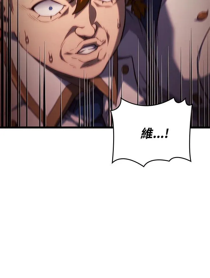 第62话119