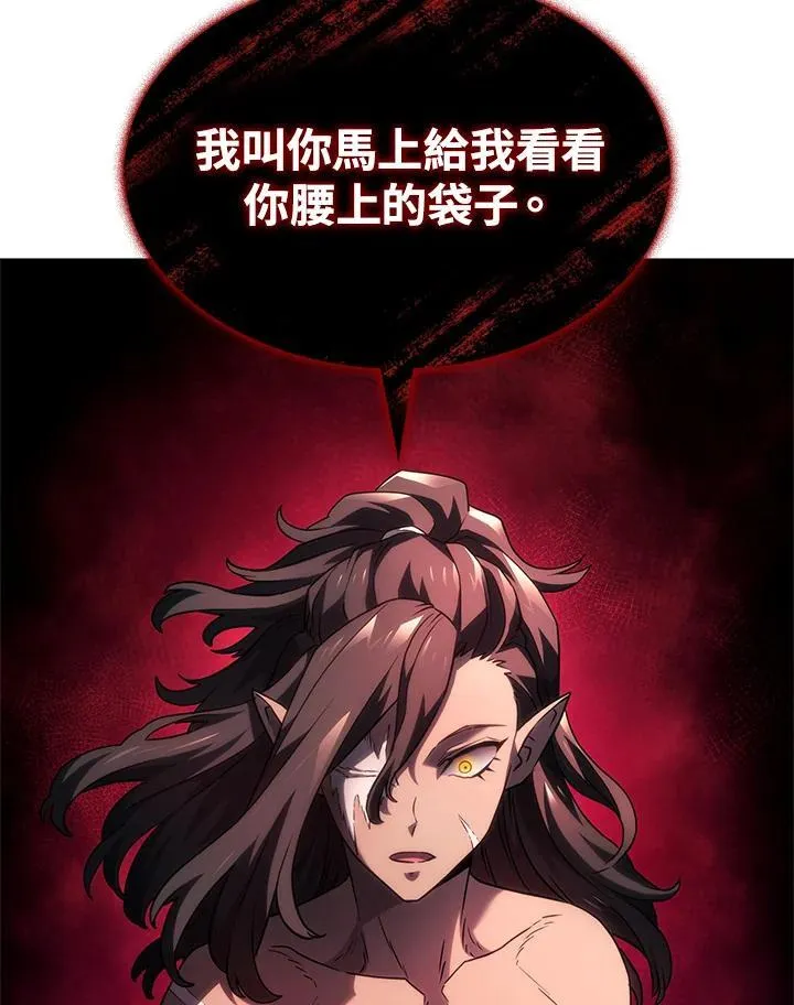 第52话19