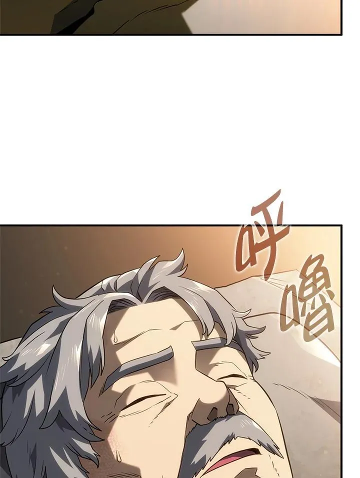 第47话147