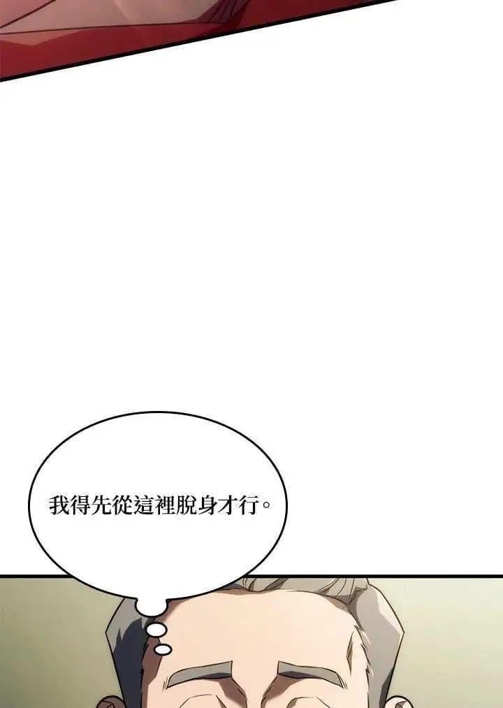 第38话134