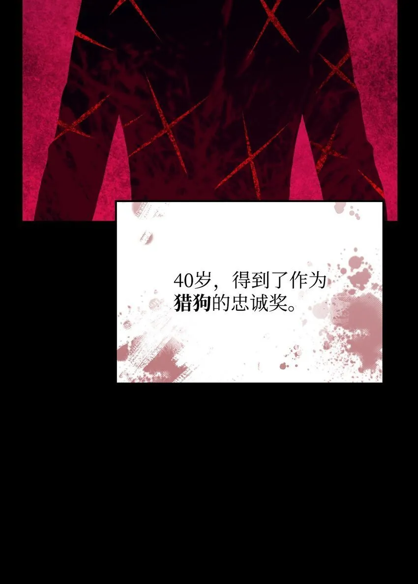 02 三叉戟8
