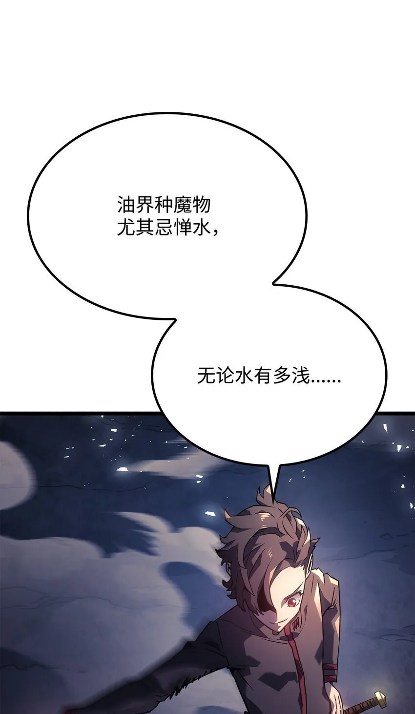 05 刻耳柏洛斯14