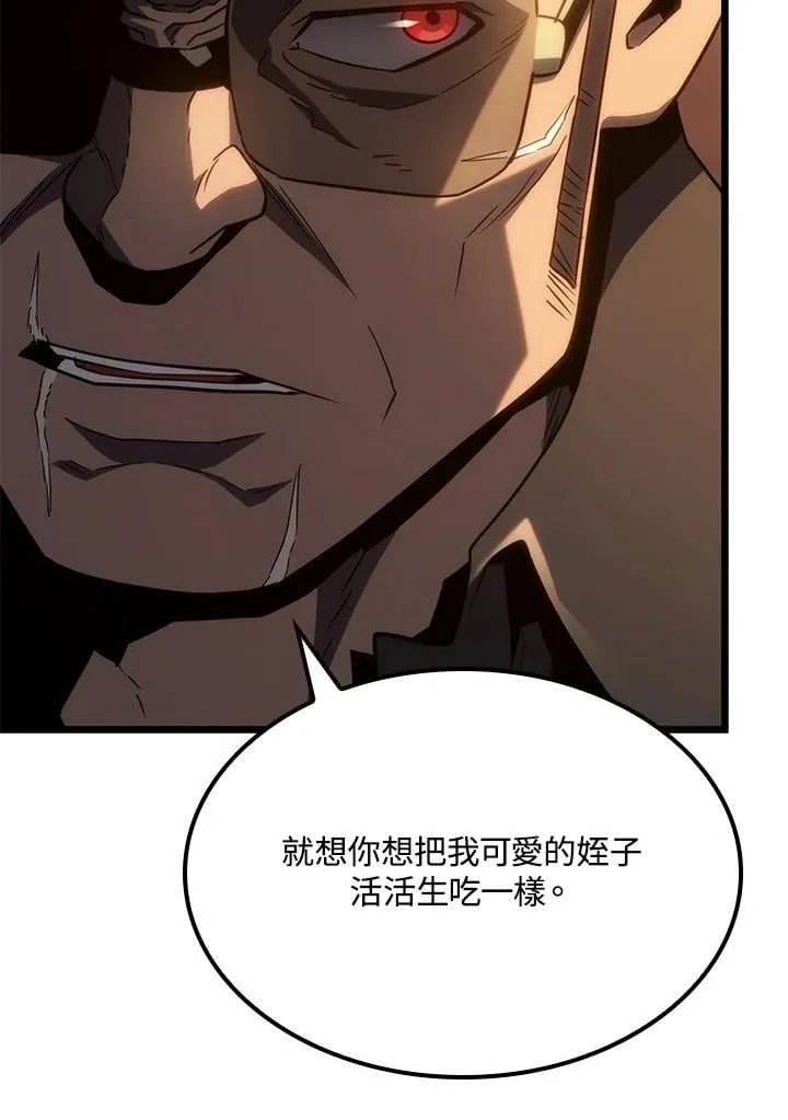 第65话41