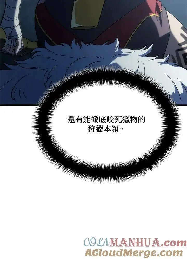 第36话80