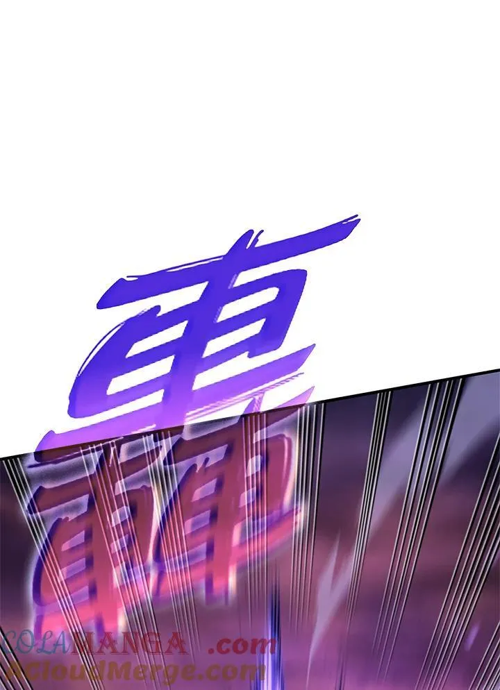 第54话96