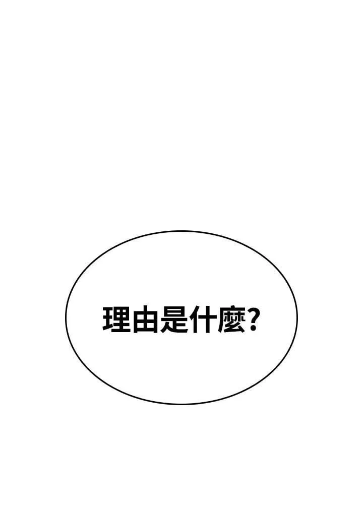 23 告一段落141