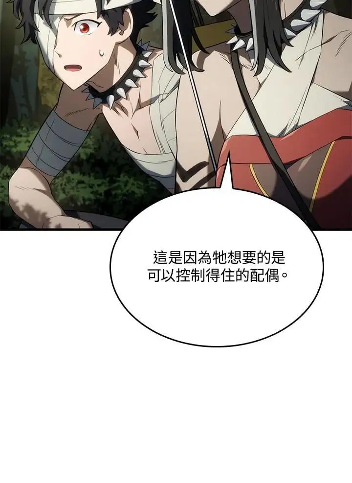 第35话65