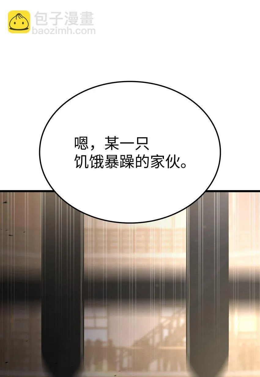 10 小试身手60