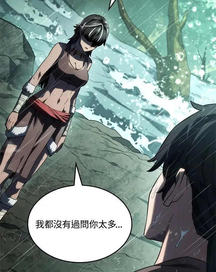 第44话83