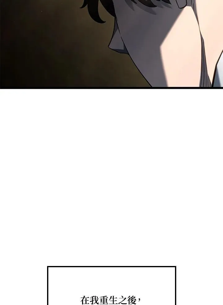 第69话78