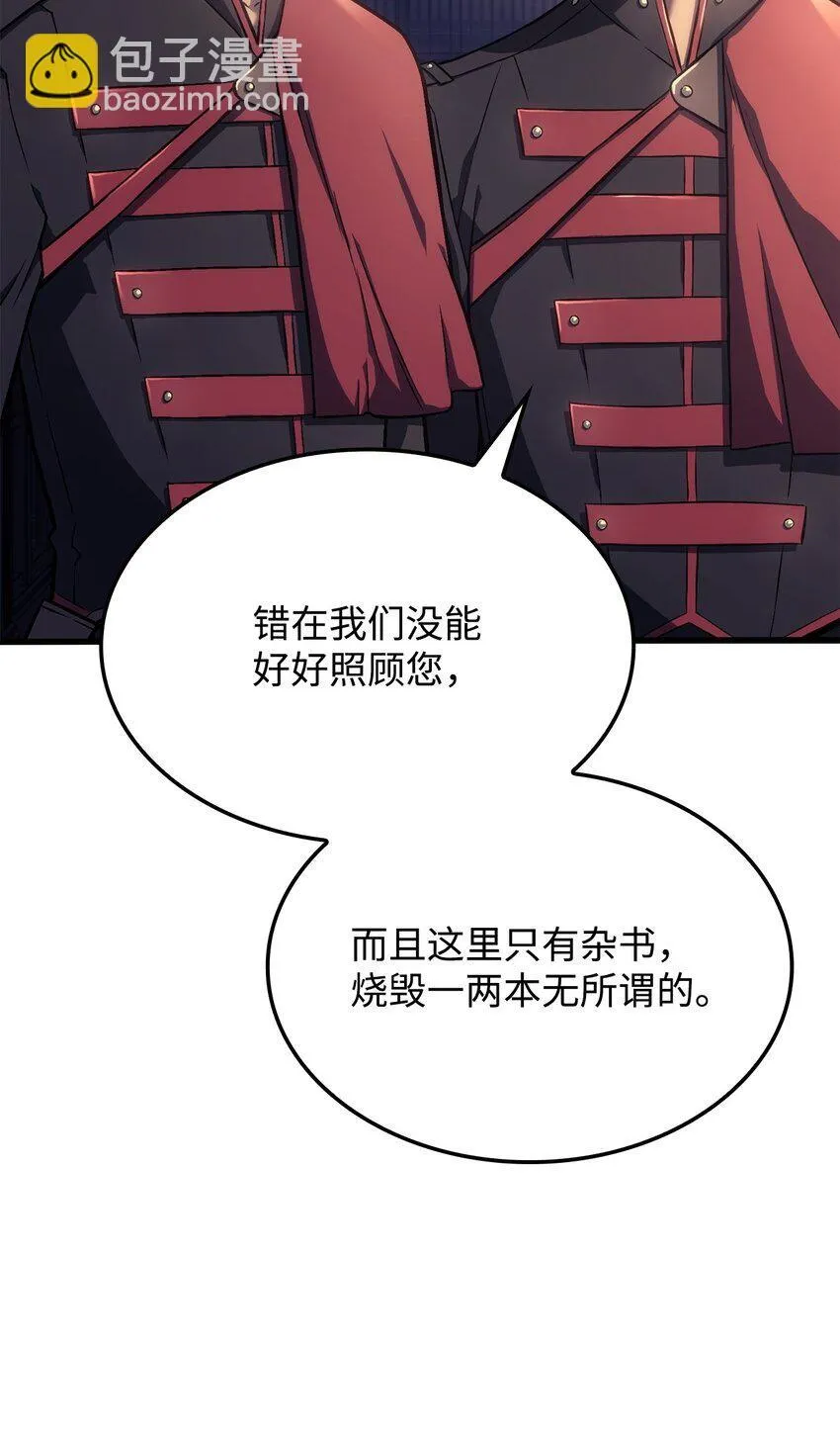 10 小试身手26