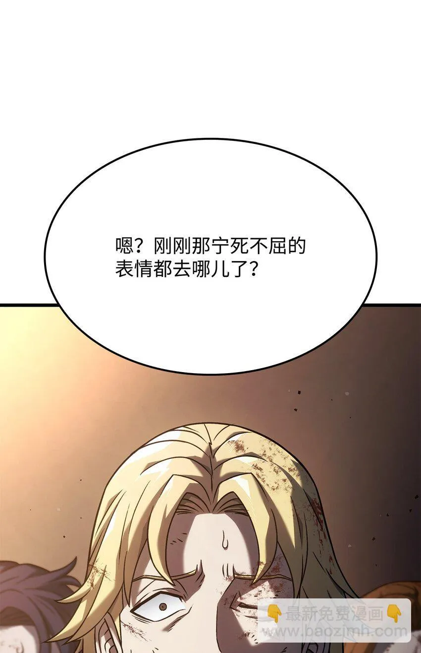 20 震慑全市58