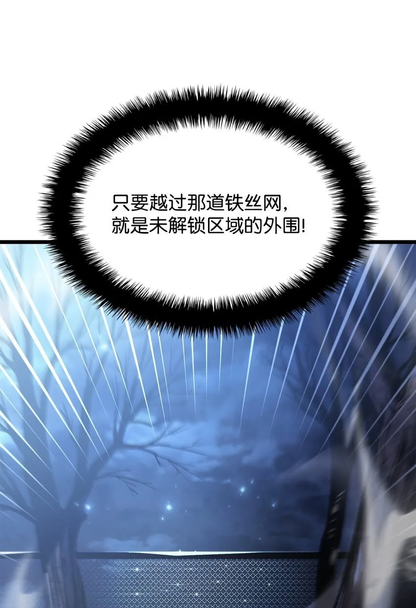 06 副本31