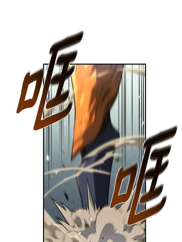 第57话9