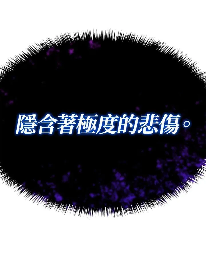第47话103